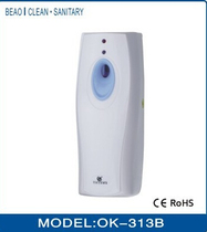 Beiao OK-313B blue nozzle white model wall-mounted smart fragrance machine