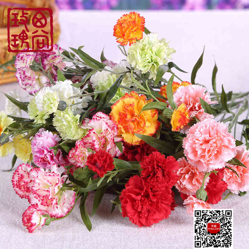 ����õ�念��ܰ�¼ٻ��ڼ�