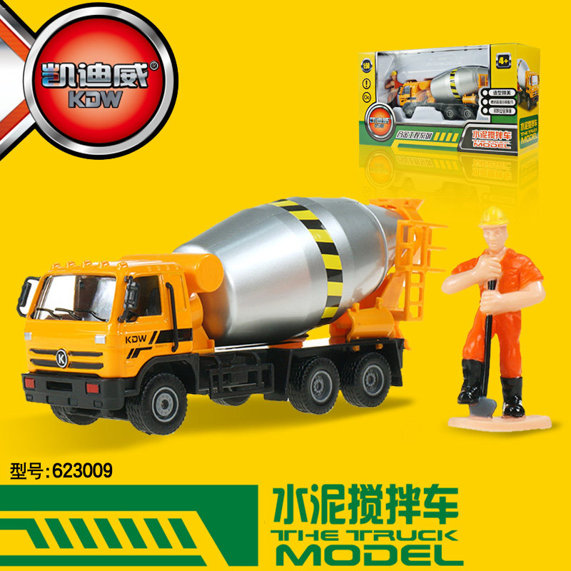 ������ˮ����賵��623009