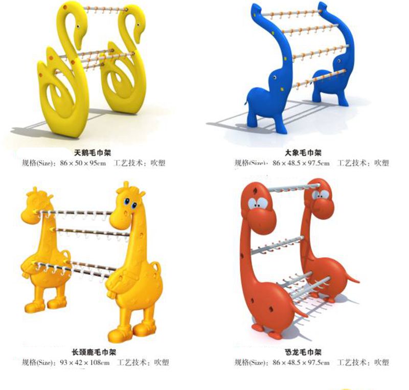 ��ͯ�׶�԰ë���ܶ���ë����