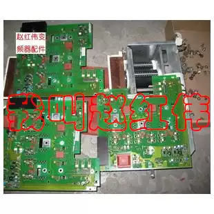 Siemens inverter power supply driver board A5E00677640 and A5E00677639 and A5E00677641