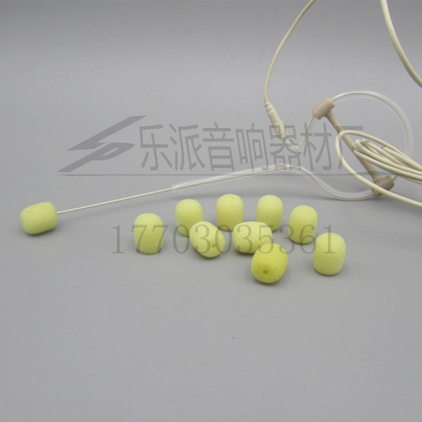 Complexion wearing a wheat sponge sleeve head with microphone windproof set ear Mimi collar clip Mcmic anti-spray sleeve anti-spray mesh