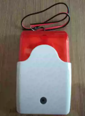 103 Active sound and light speaker 12V alarm speaker sound and light speaker