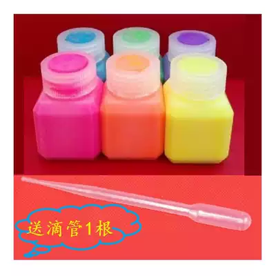 X6 water fluorescent pen ink textbook mark key supplement 25ml yellow green blue purple pink orange