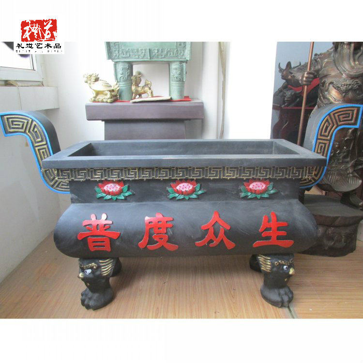 Zhengzhou ancestral temple sacrificial temple incense burning two-ear copper tripod rectangular cast iron large incense burner ornaments can be customized word with top