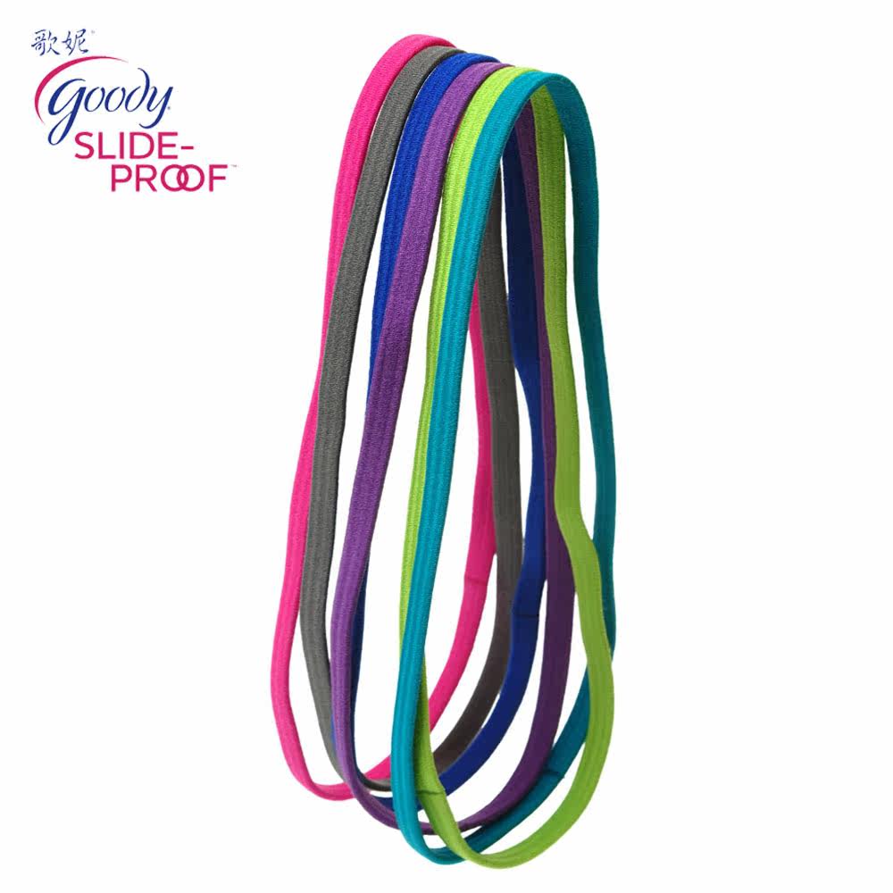 进口 美国Goody歌妮 防滑发带 瑜珈头带 高弹力头绳耐拉不伤发6条