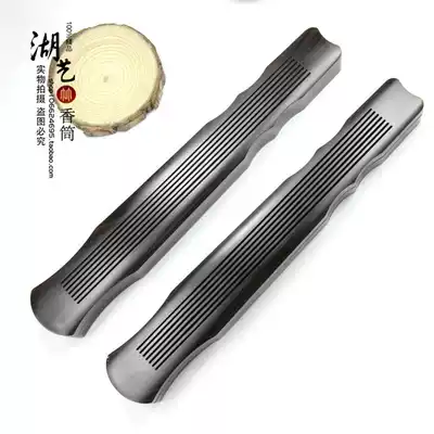 Huyi ebony Guqin lying incense burner line incense box hollow incense box Purple sandalwood whole material to make incense utensils