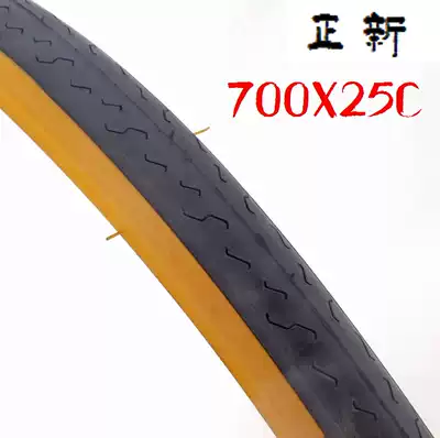 Road Bike Tire 700X25C 28C Wagon Road Race Bike Inner and Outer Tire American French Fine Tire
