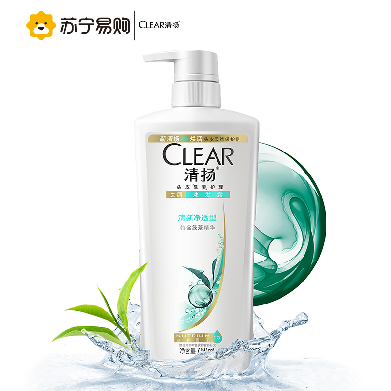 清扬去屑洗发露清新净透型750ml
