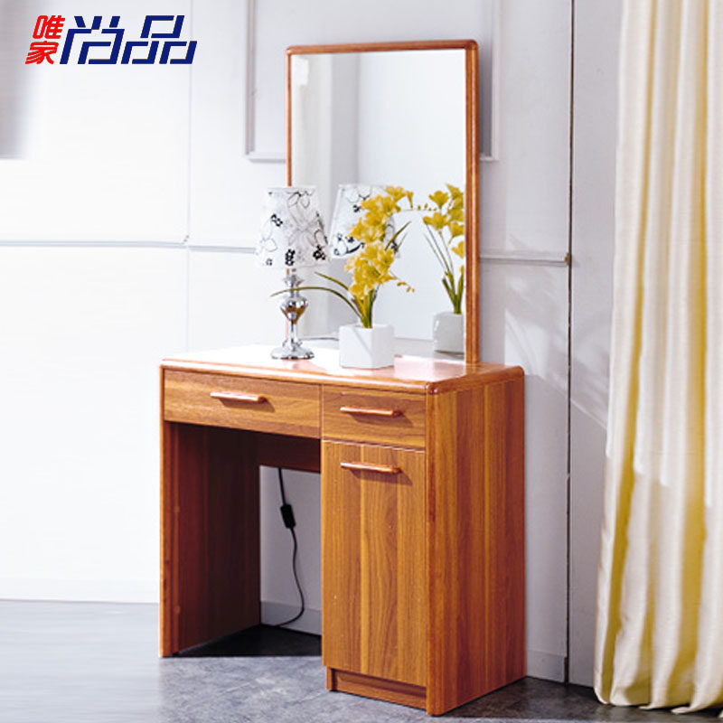 Ψ����ƷС���ͻ�ױ��DFB305