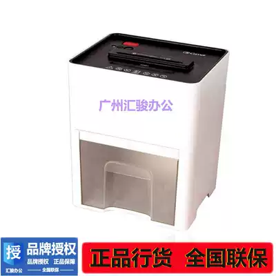 Komi DT601 Shredder Level 3 Desktop shredder Personal Office Shredder Card Shredder CD Mini Compact