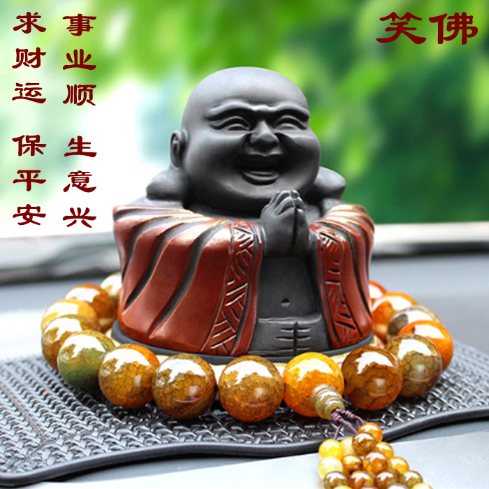 笑佛汽车摆件保出入平安车载装饰用品公仔弥勒佛高档车内饰品超市