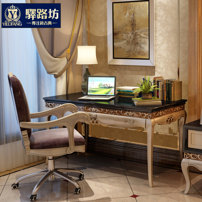 ��·��ŷʽ������������