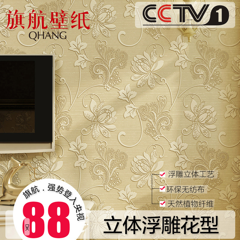 캽ֽŷʽ3d帡ֽQHO-A8-02