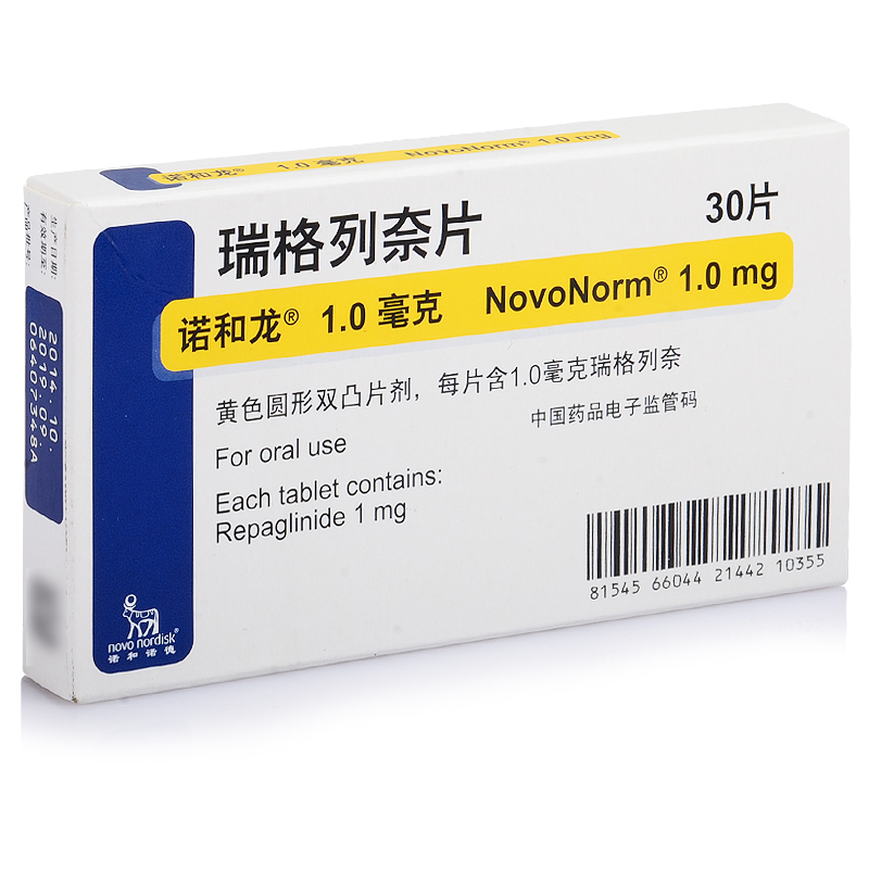 诺和龙 诺和龙 瑞格列奈片 1.0mg*30片/盒