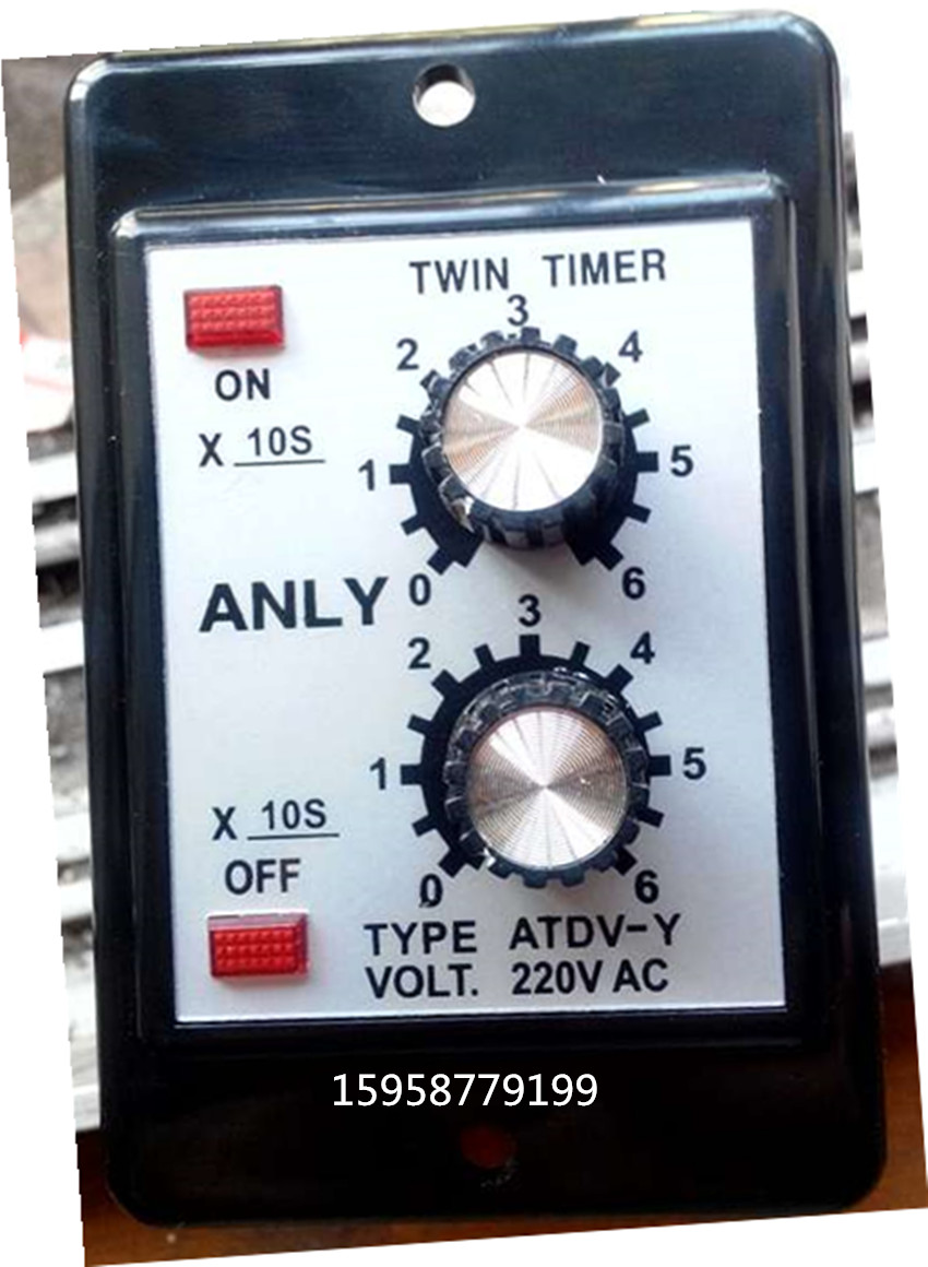 New double-tuning cycle time-lapse time-lapse relay ATDV-Y ATDV-NAC220V