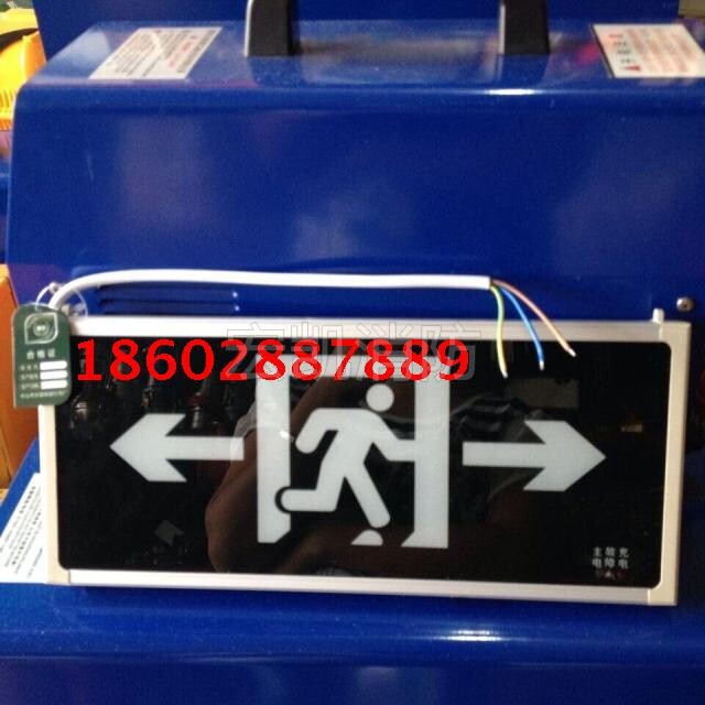 Fire emergency light * two-way sign light left evacuation indicator light safety exit induction light Chengdu