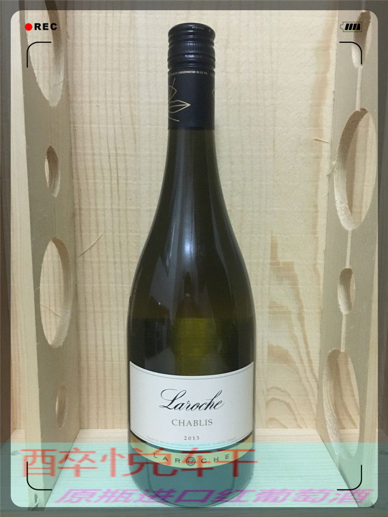 Shabley Dry White France Bugan land Laroche Chablis Villages Rahshi 2017