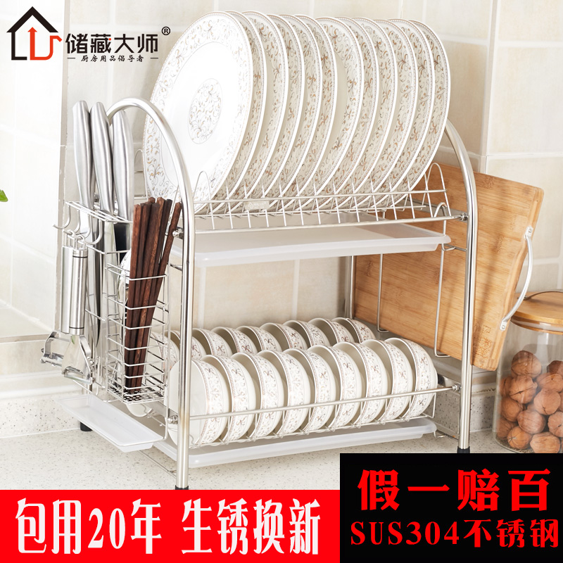 ���ش�ʦ�����ˮ��A-7009