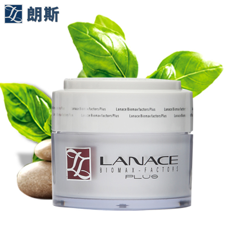 Lanace朗斯胶原蛋白滋养紧致霜45g 保湿滋润面霜 专柜