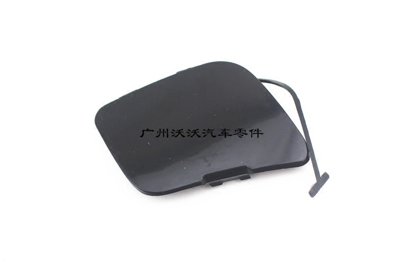 Suitable for Old Xc90 Rear Bumper Tow Cover Rear Bumper Tow Hook Cover Towing Cover Suitable for Old Xc90 Rear Bumper Tow Cover Rear Bumper Tow Hook Cover Towing Cover