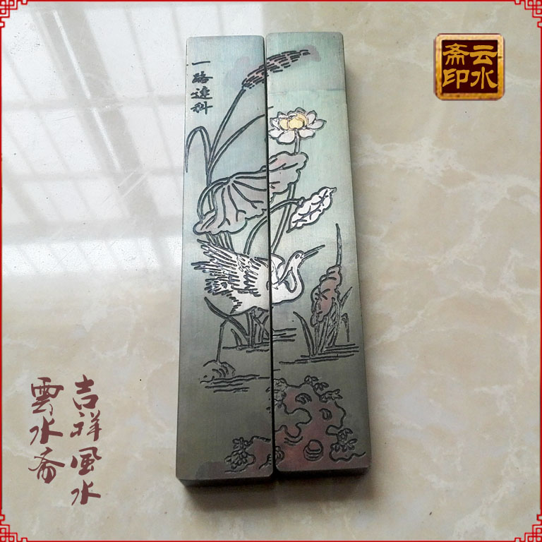 Solid copper brass paper press ball ruler of silver - carving / 11 cm / 11 cm