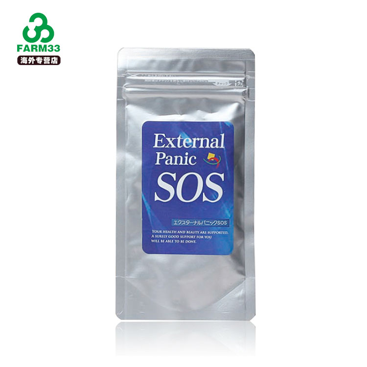 SOS EXTERNAL PANIC 助长片 60粒