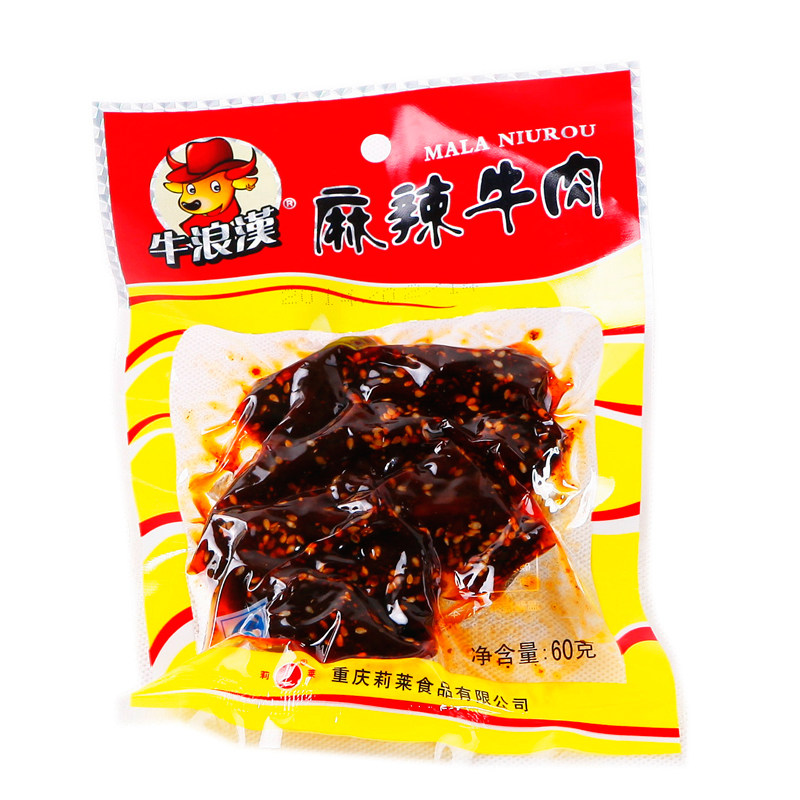 【天猫超市】牛浪汉麻辣牛肉 60g/袋 重庆特产全牛肉 牛肉干零食