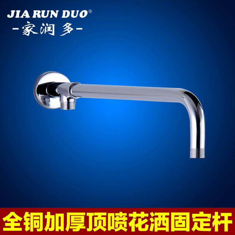 �����ȫͭ��ԡ��ǽ������ǽ���