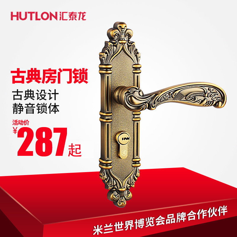 ��̩��ŷʽ�ŵ�����hkl66145