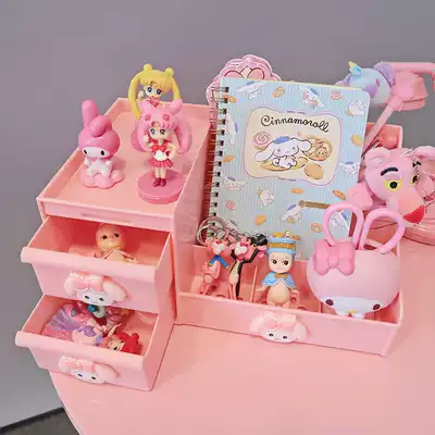 Girl heart cute cartoon Pink large capacity drawer cosmetics storage box multifunctional desktop drawer storage box