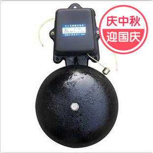 Special 220V 12 inch 300mm electric bell black bell ringer doorbell for school factory with loud noise