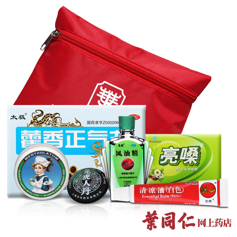 【药包】防暑龙虎风油精人丹藿香正气曼秀雷敦家庭出游团购