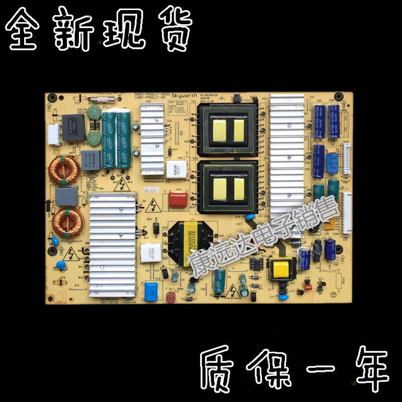 New Spot Genesis 55E800A 55E83RS 55E600Y 55E600Y supply board 5800-P55ELF-0000