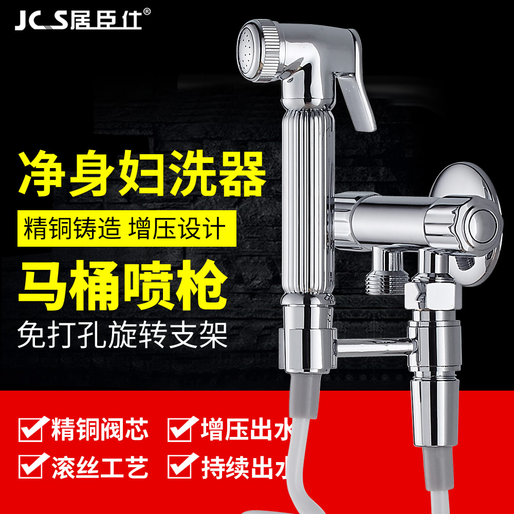 �ӳ������Ƿ�ȫͭһ������ֹˮ��6880