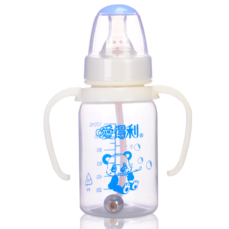 爱得利奶瓶/带柄自动吸管PP奶瓶/标准口径奶瓶120ml 标口奶瓶A60