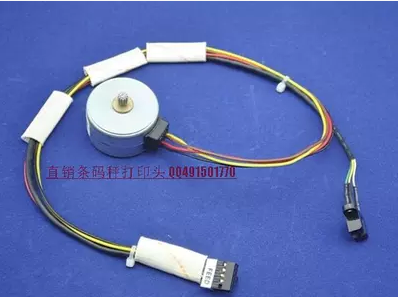 Mettler-dei Lido 3600 3650 3950 3950-code Electronic scale Walking Paper Motor motor with sensor