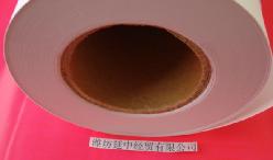 80g g 620*150m m A1 large roll barrel engineering copy paper engineering printing paper engineering machine copy paper