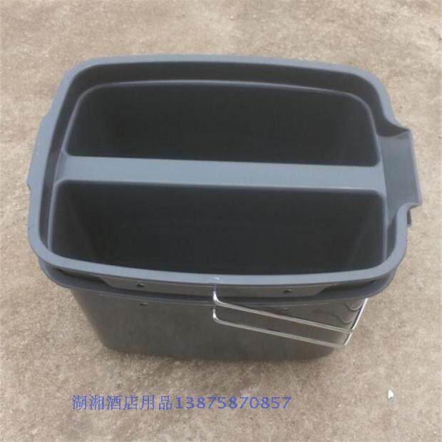 Baiyun double-grid cleaning bucket square plastic small bucket car washing bucket household water bucket cleaning bucket AF08403