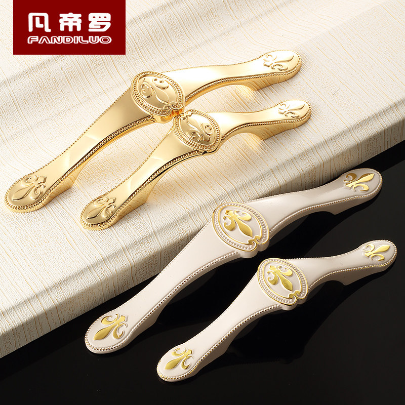 ������ŷʽ��ɫ�����Ű�