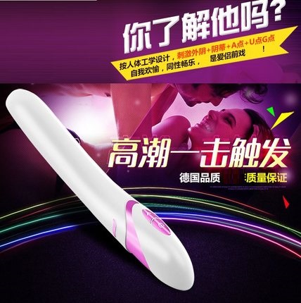 德国OVO F8女用自慰器变频脉冲震动棒防水静音g点 按摩棒wd