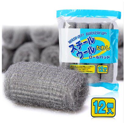 Japan imports kitchen fine steel ball to oil cleaning pot brush stainless steel to wash dishwash dishes and brush brush