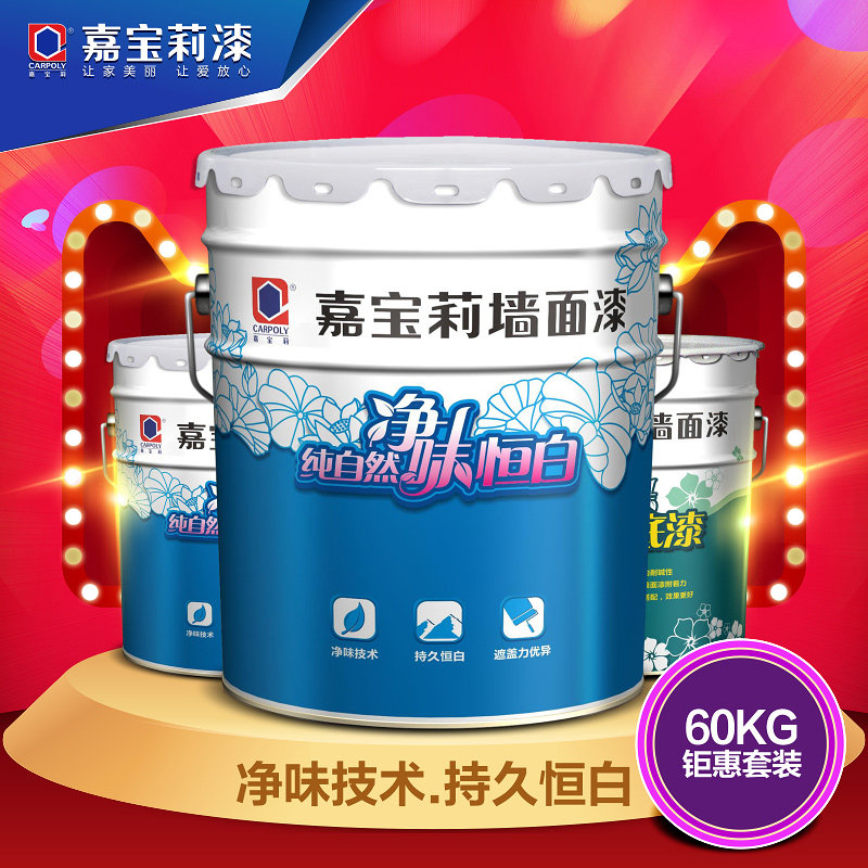 �α������ɫǽ����FH-KRM2713T