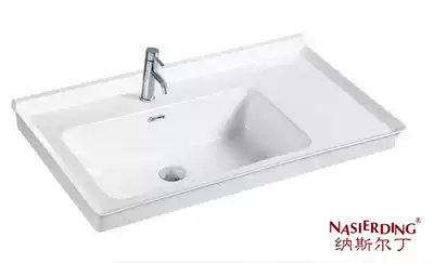 Ceramic platform basin washbasin integrated basin embedded Middle Basin 53 wide 90 80