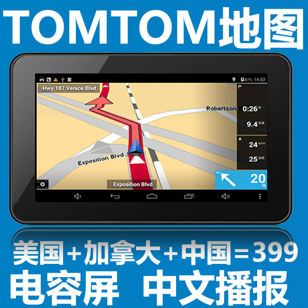 7 inch foreign tomtom GPS map New Zealand United States self-driving satellite navigation Canada map Australia