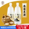 Товары от 中京盛华食品专营店