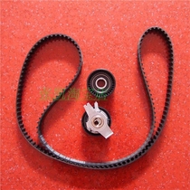 Great Wall Wind Jun 5 European version Wind Jun 6 Green Jing 4D20 timing belt 2 0T timing tensioning wheel falling wheel
