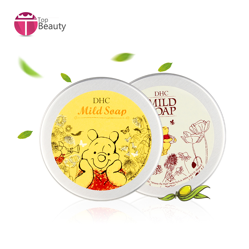 保税进口 DHC  橄榄蜂蜜滋养皂 迪斯尼维尼熊限量版洁面皂 35g*2