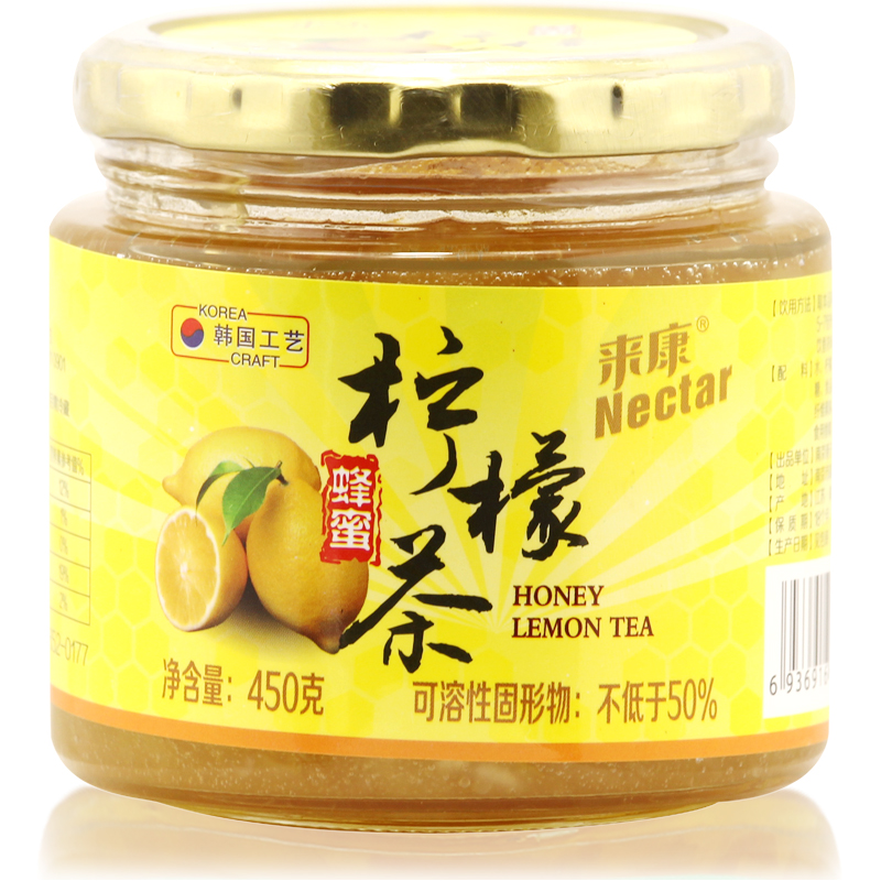 包邮 来康 蜂蜜柠檬茶 450g 拍1发2件 韩国风味水果茶 冲饮下午茶