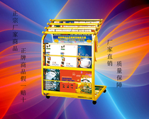 Factory direct sales F-102 titanium newspaper rack newspaper rack information rack magazine rack publicity display rack